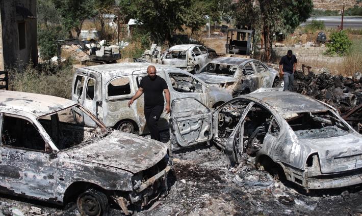 صورة تعبيرية