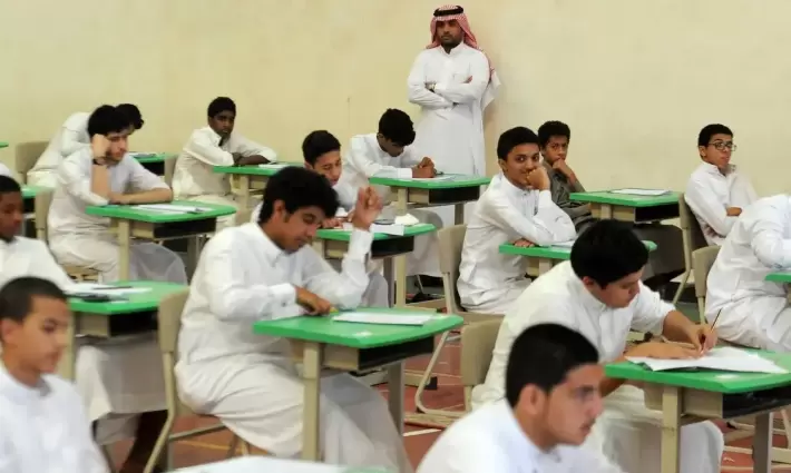 صورة تعبيرية