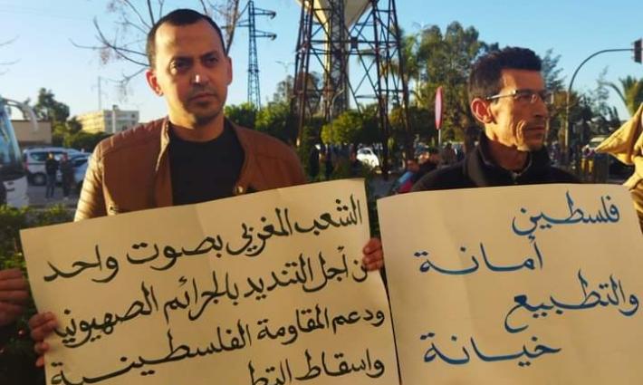 صورة تعبيرية