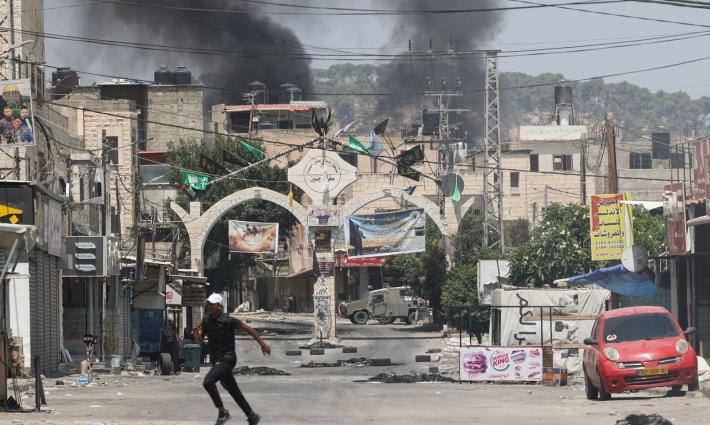 صورة تعبيرية