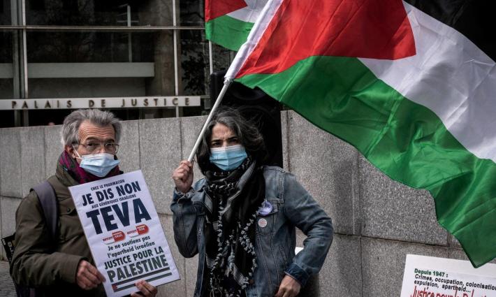 صورة تعبيرية