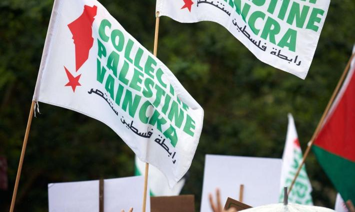 صورة تعبيرية