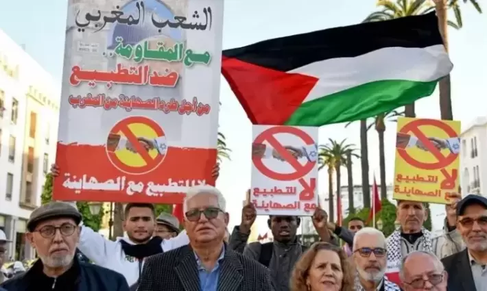 صورة تعبيرية