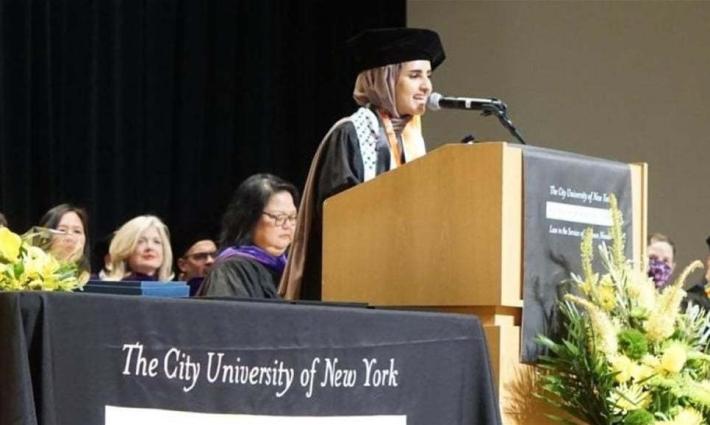 صورة تعبيرية