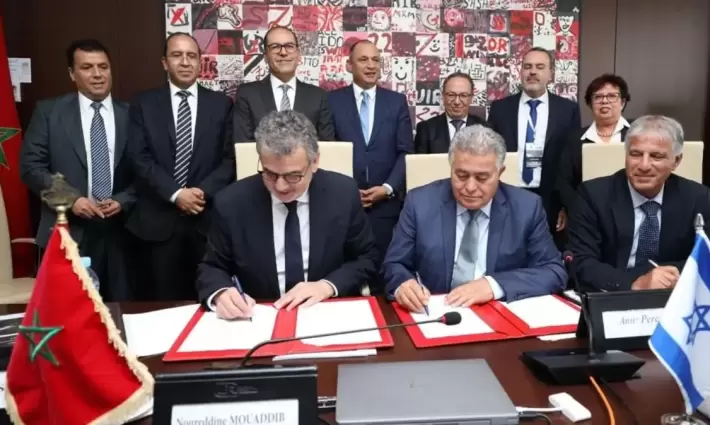 صورة تعبيرية