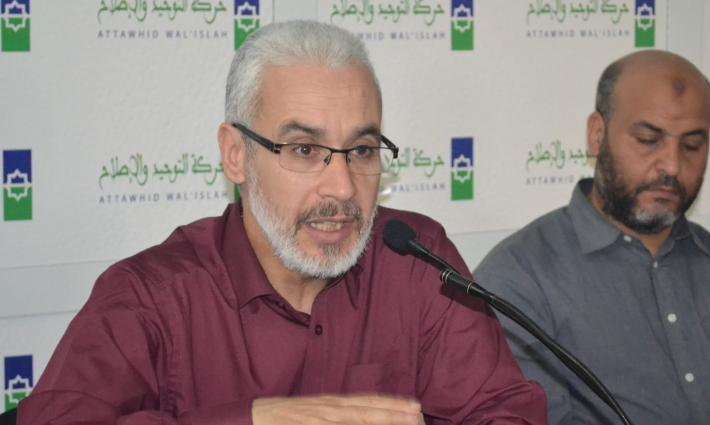 صورة تعبيرية