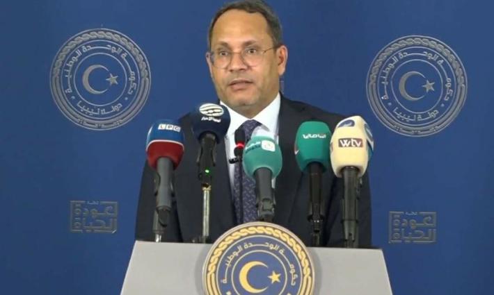 صورة تعبيرية