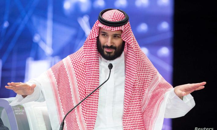 صورة تعبيرية