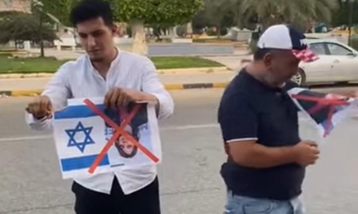 صورة تعبيرية