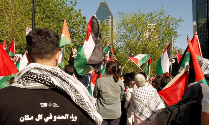 صورة تعبيرية