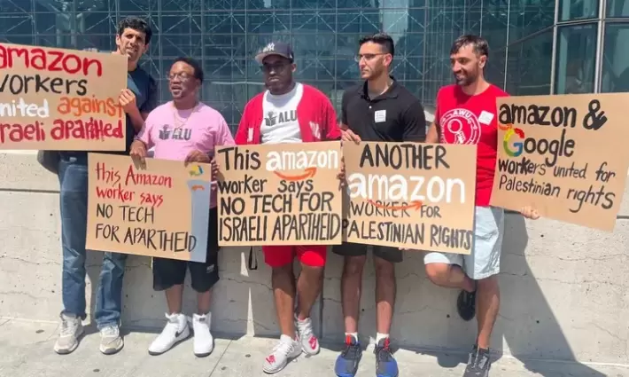 صورة تعبيرية