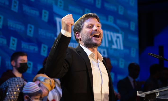 صورة تعبيرية