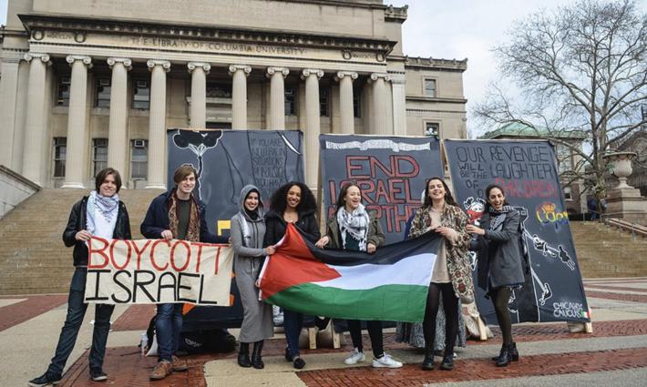 صورة تعبيرية