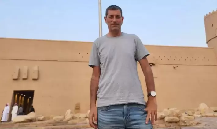 صورة تعبيرية