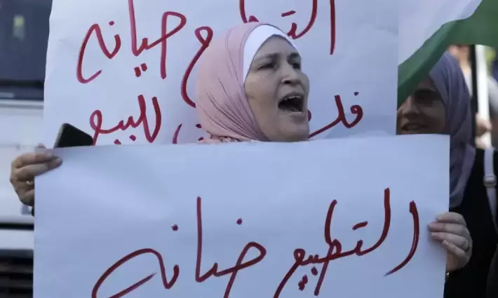 صورة تعبيرية