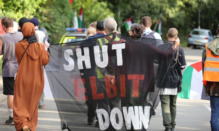 صورة تعبيرية