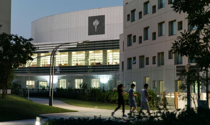 صورة تعبيرية