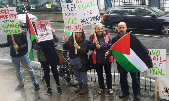 صورة تعبيرية