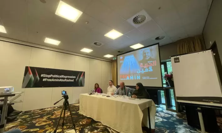 صورة تعبيرية