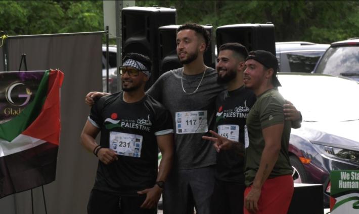 صورة تعبيرية