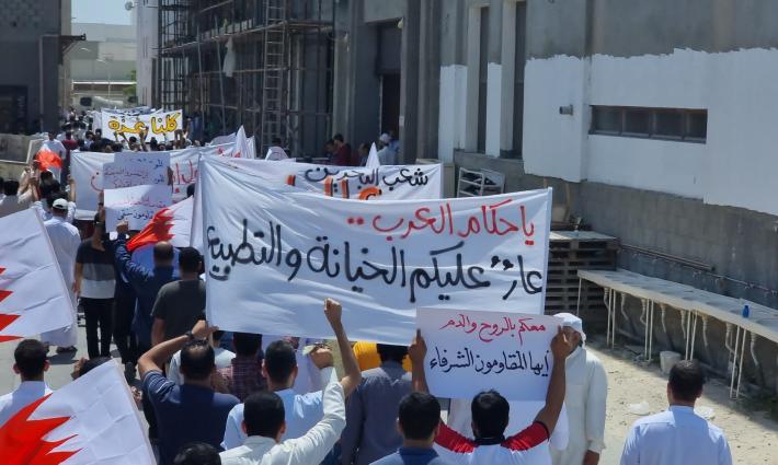 صورة تعبيرية