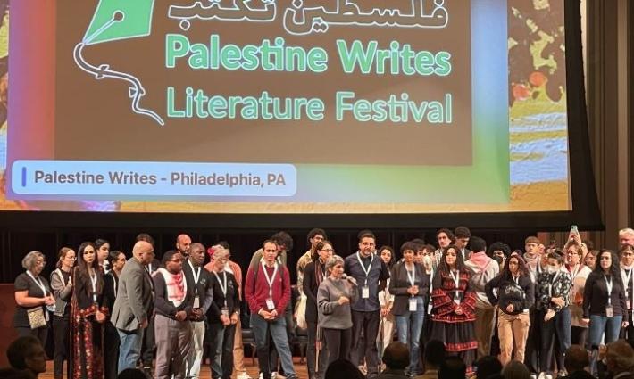 صورة تعبيرية