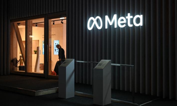 صورة تعبيرية