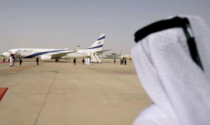 صورة تعبيرية