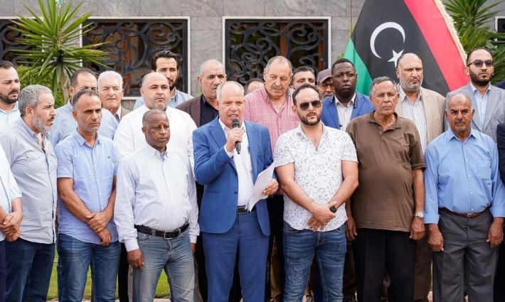 صورة تعبيرية