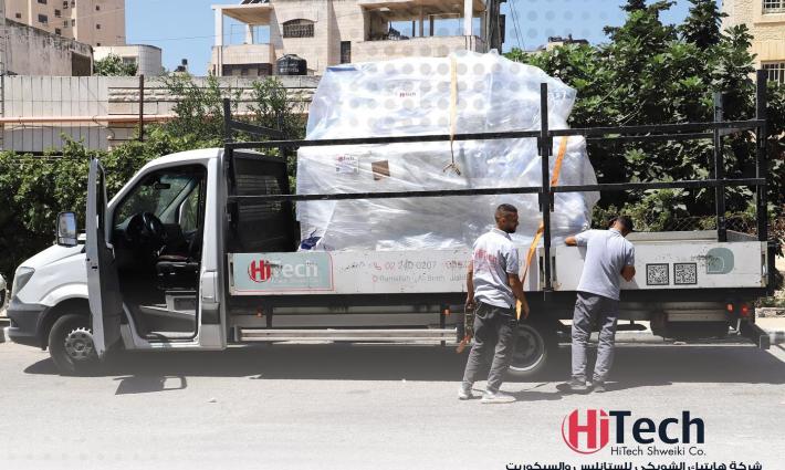 صورة تعبيرية