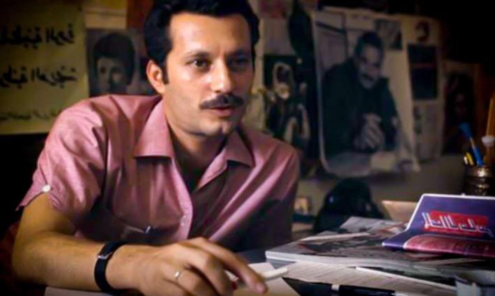 صورة تعبيرية