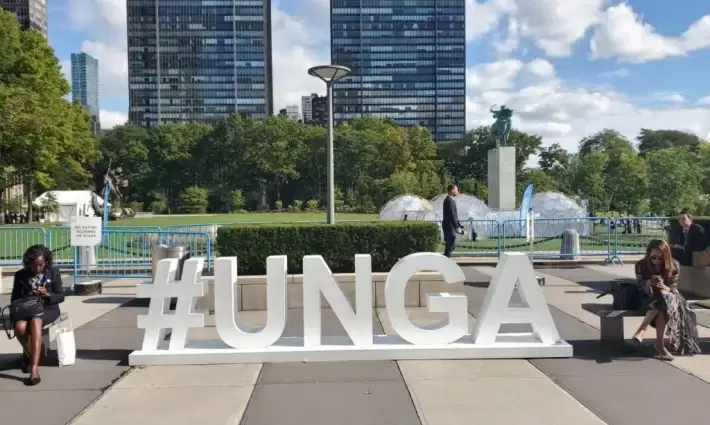 صورة تعبيرية