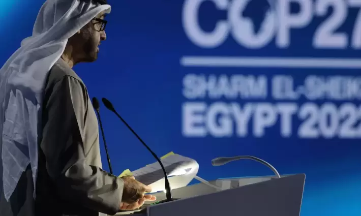 صورة تعبيرية