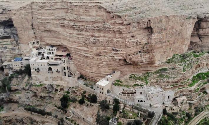 صورة تعبيرية