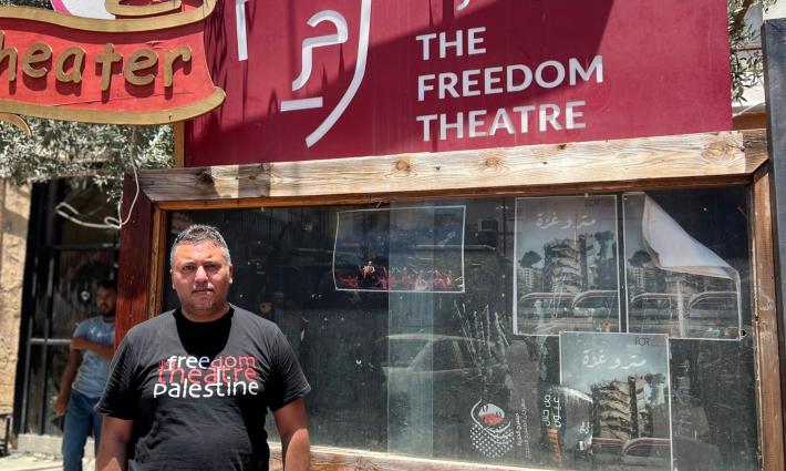 صورة تعبيرية