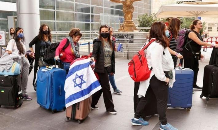 صورة تعبيرية