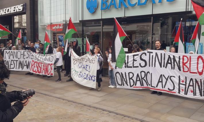 صورة تعبيرية