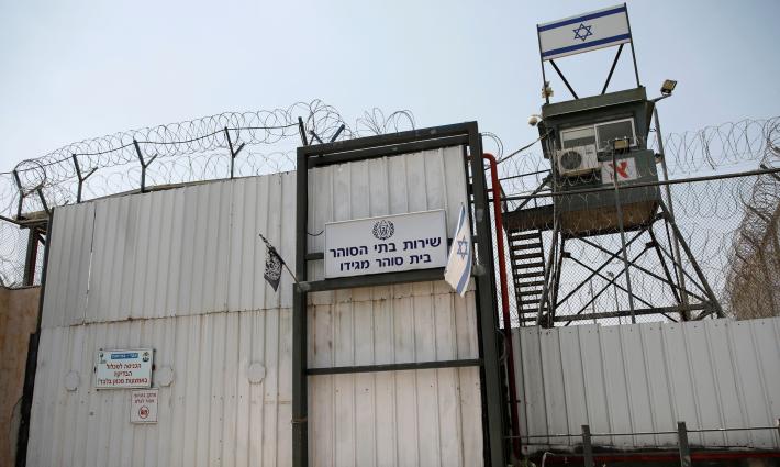 صورة تعبيرية