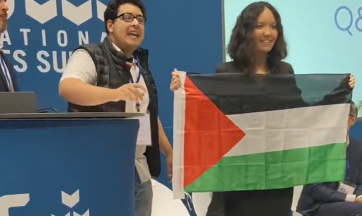 صورة تعبيرية