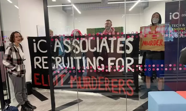 صورة تعبيرية