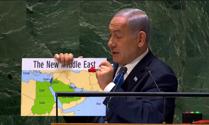 صورة تعبيرية