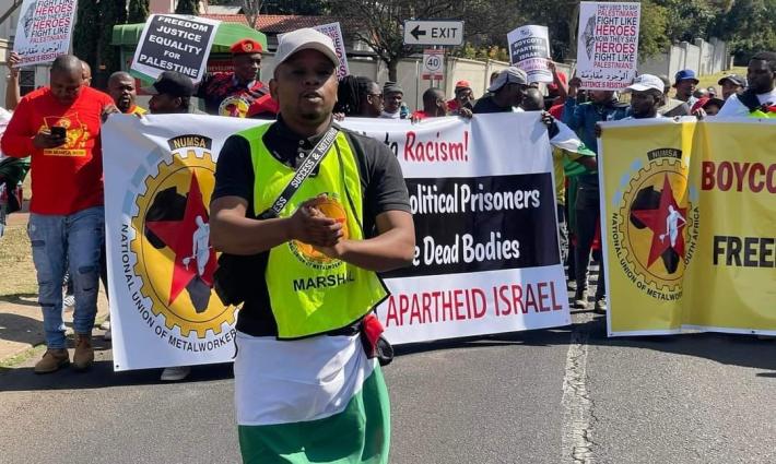 صورة تعبيرية