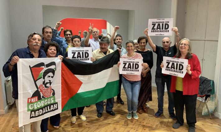 صورة تعبيرية