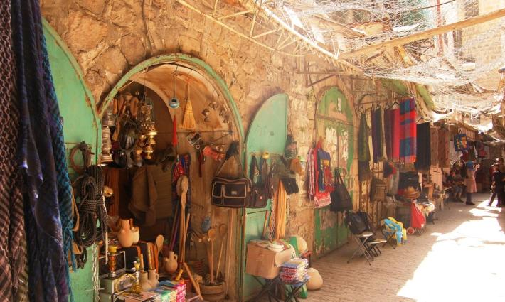 صورة تعبيرية