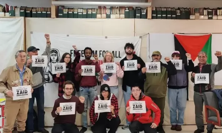 صورة تعبيرية