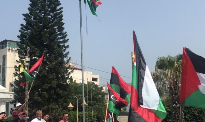 صورة تعبيرية