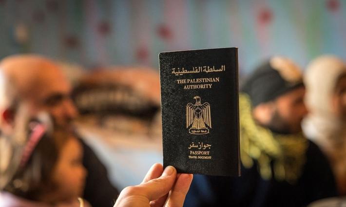 صورة تعبيرية