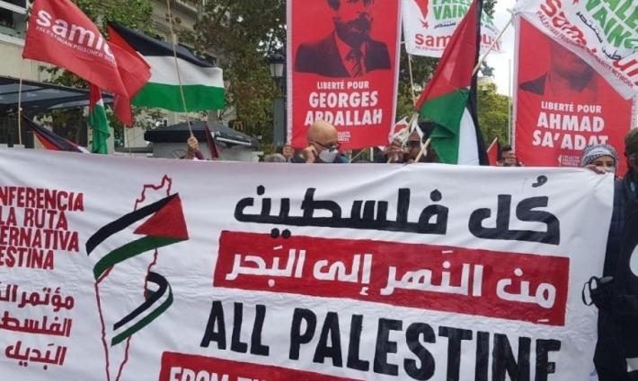 صورة تعبيرية