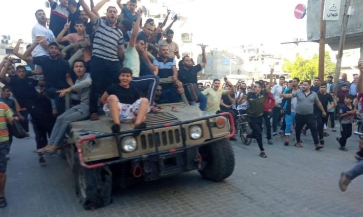 صورة تعبيرية