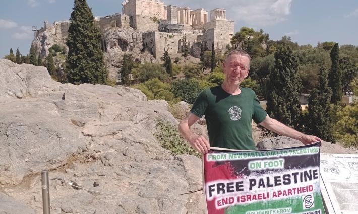 صورة تعبيرية